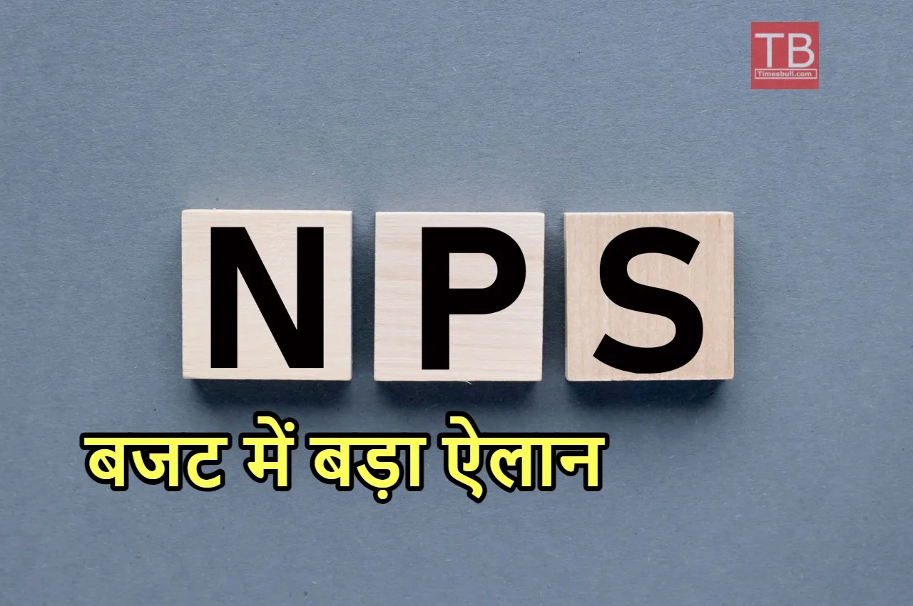 Nps News