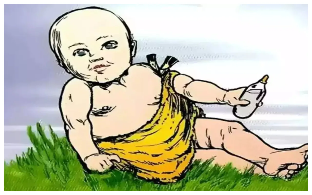 Optical Illusion : ले लीजिए...