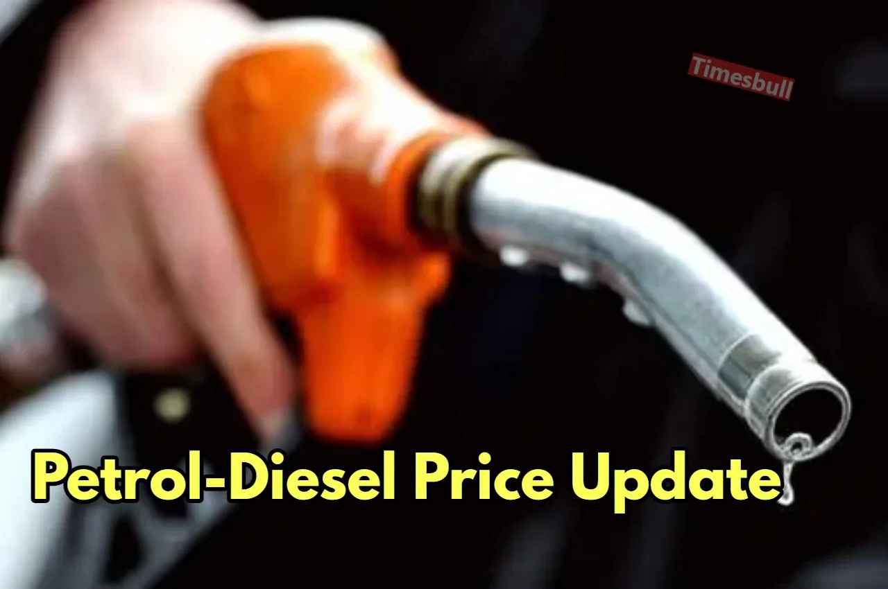 Petrol Diesel Price News
