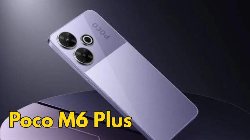 Poco M6 Plus