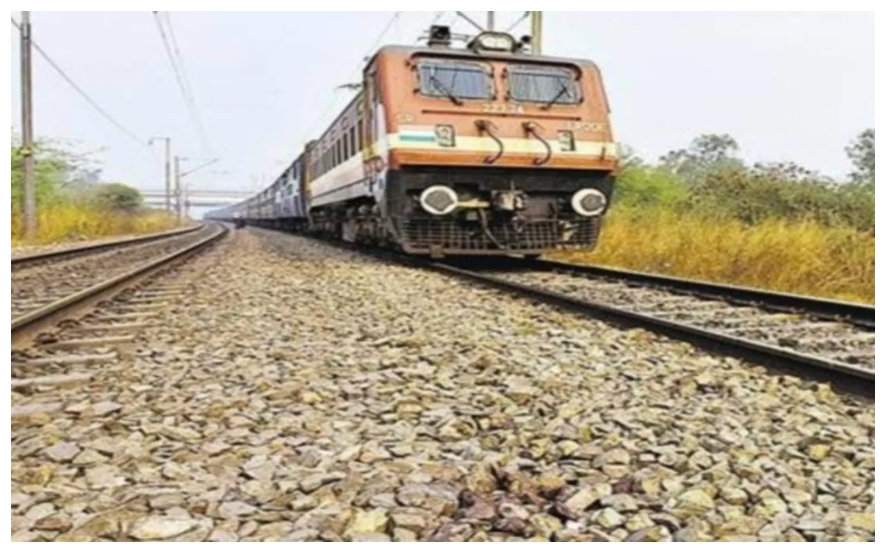 Railway