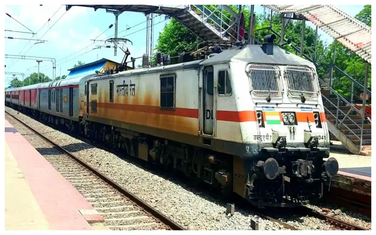 Railway