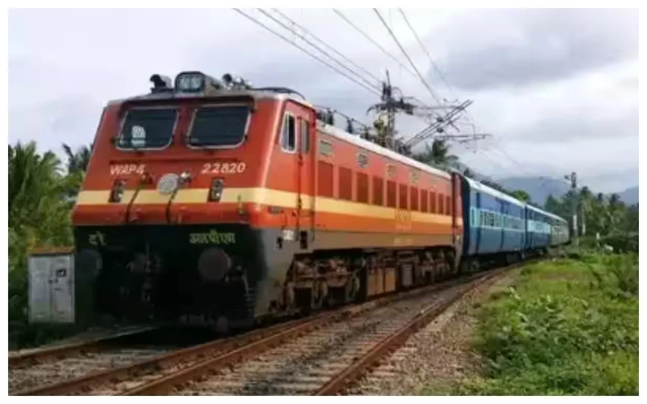 Railway