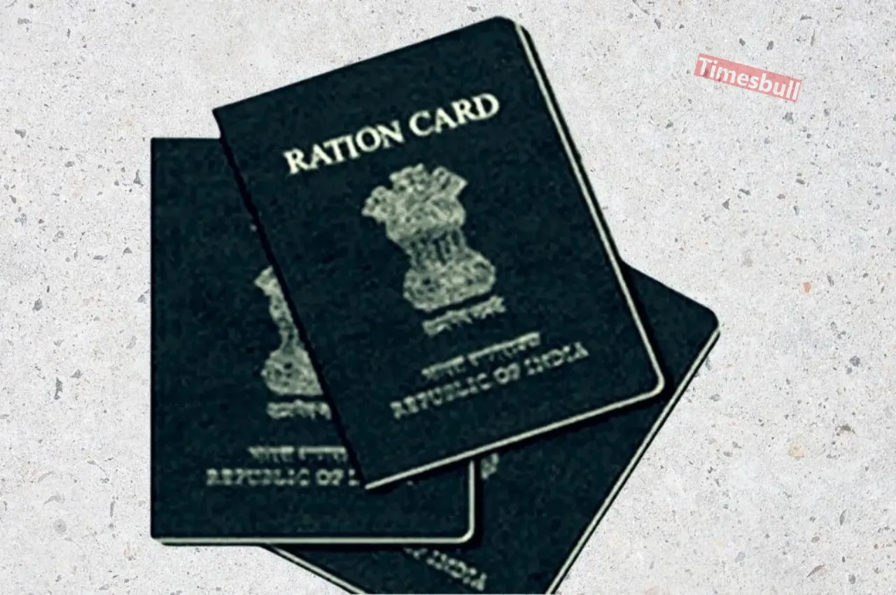 Ration Card News Update