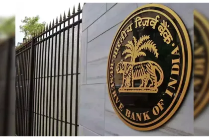 Rbi Job