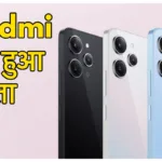 redmi 12