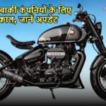 royal enfield classic 350 bobber
