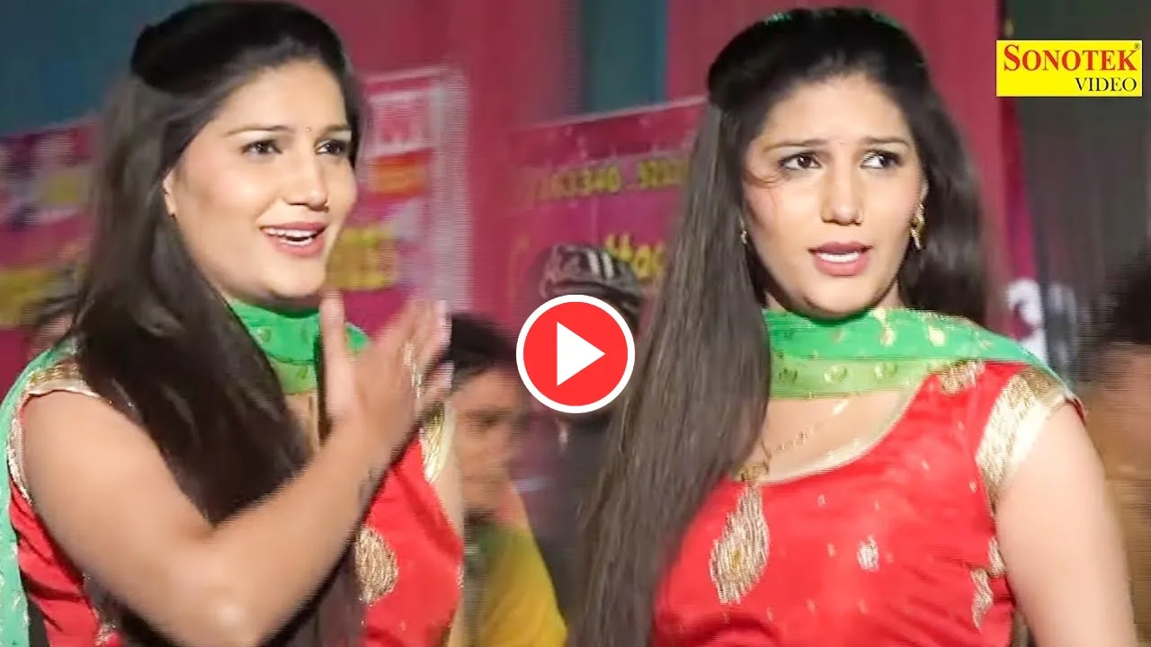 Sapna Chaudhari Dance: सपना चौधरी...