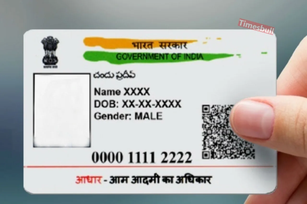 Aadhaar Card Rules–UIDAI changes