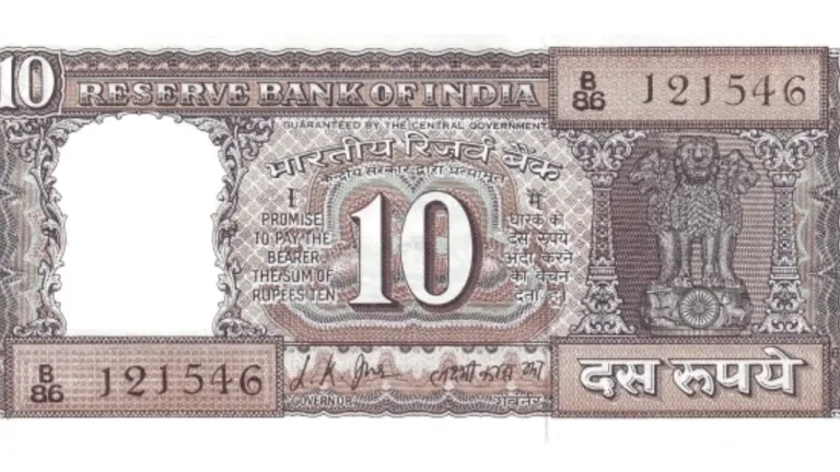 Old is Gold: Sell Old Rs 10 Note with Ashoka Pillar for Rs 2 Lakhs, See The News