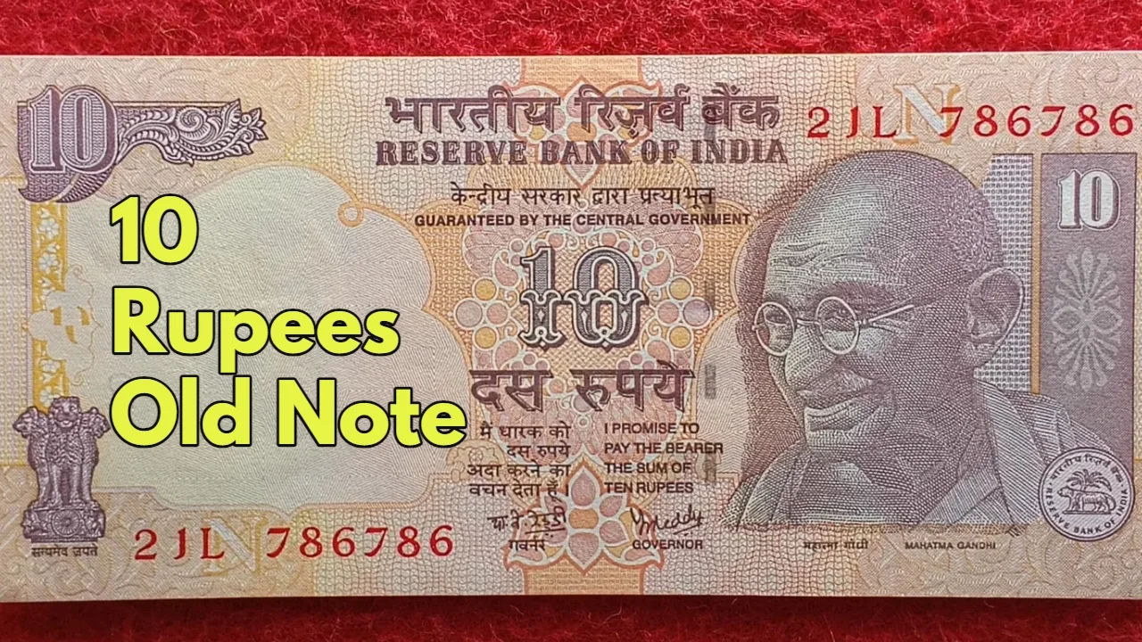 10 Rupees Old Notes: