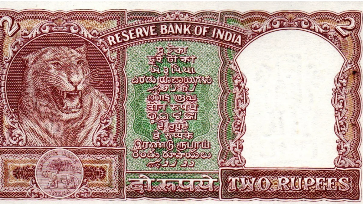 2 Rupees Note 2