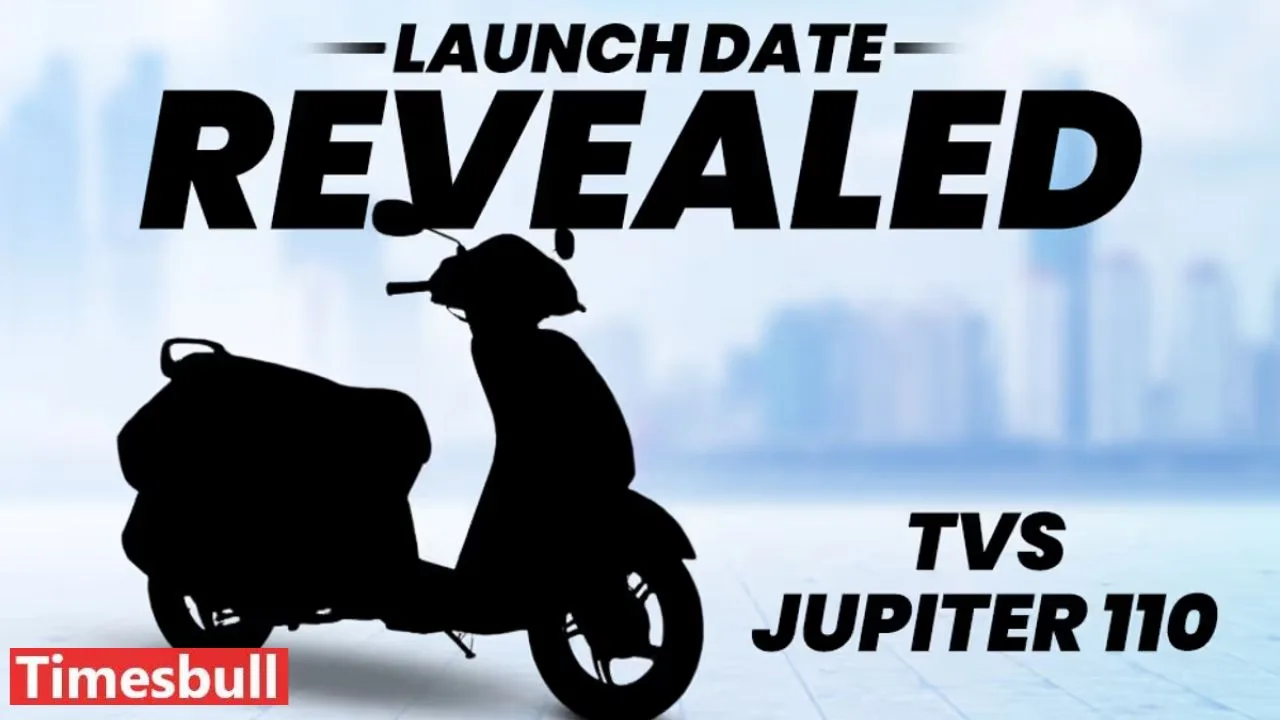 2024 TVS Jupiter 110 का...