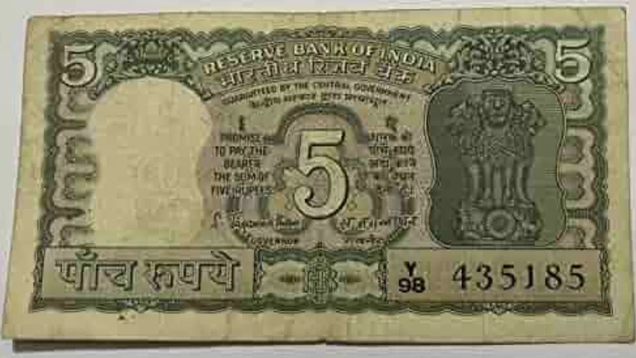 5 Ka Note (1)