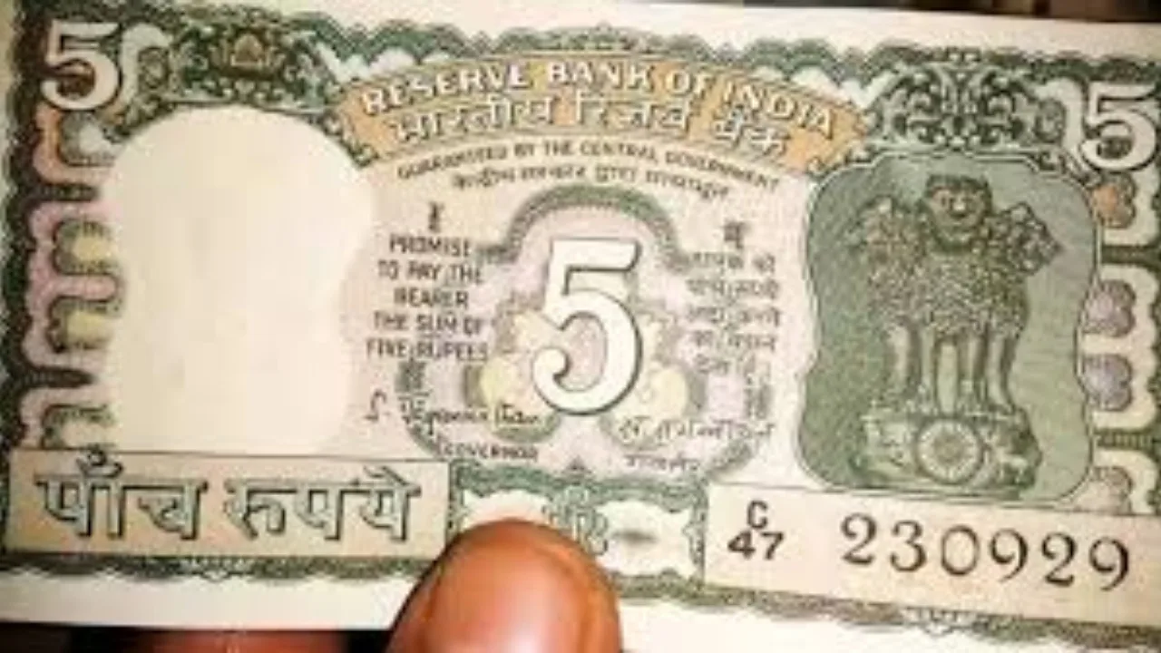 5 Ka Note Sell