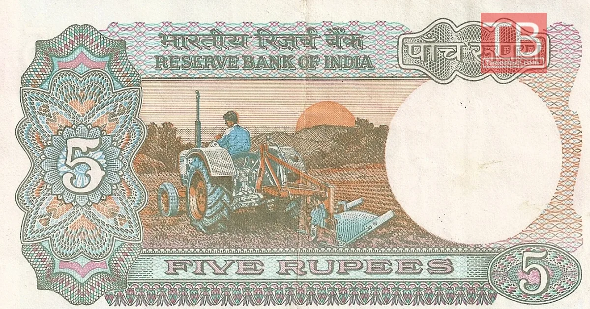 5 Ka Note News