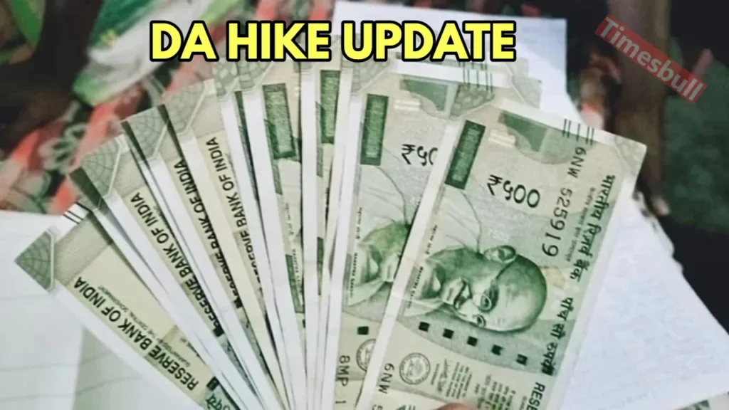 7th Pay Commission: Central employees get good news! Salary will increase by Rs 28800