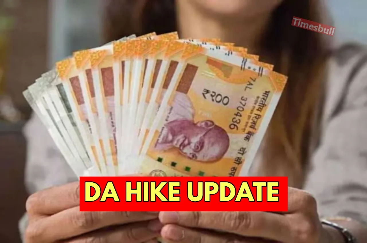 7th Pay Commission DA Hike:...