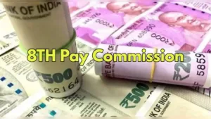 8th Pay Commission 2