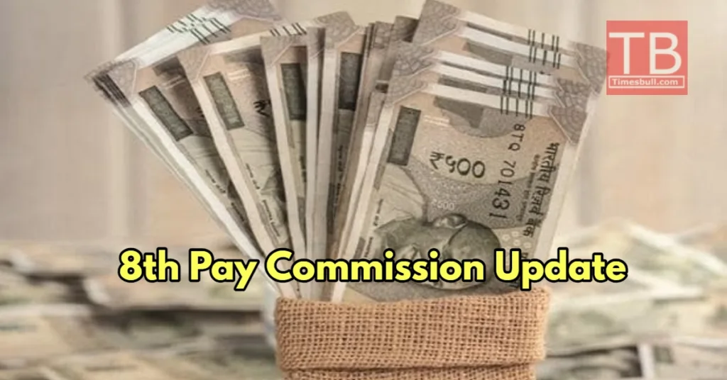 8th Pay Commission 1