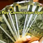 8th pay commission