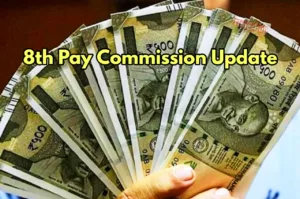 8th Pay Commission Update – What’s Next for Central Govt Employees & Pensioners?