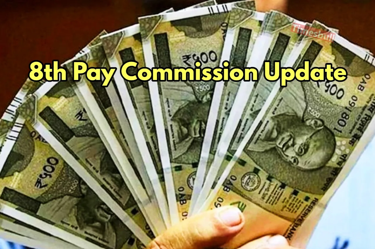 8th Pay Commission Update