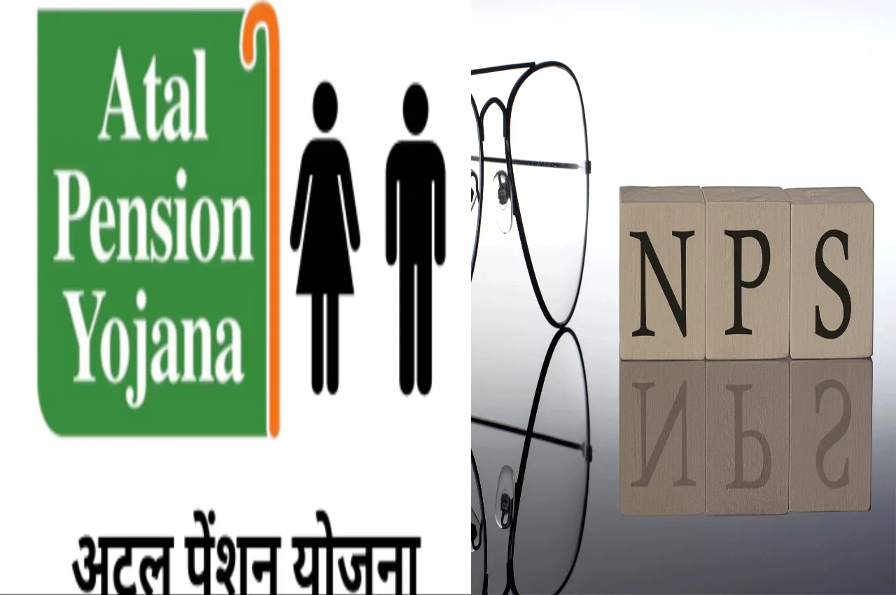 APY VS NPS: रिटायमेंट