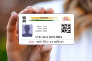 Aadhaar Card: 12 साल तक के बच्चों का आधार कार्ड घर बनाने आएंगे पोस्ट मैन, चार्ज लगेगा 50 रुपये!