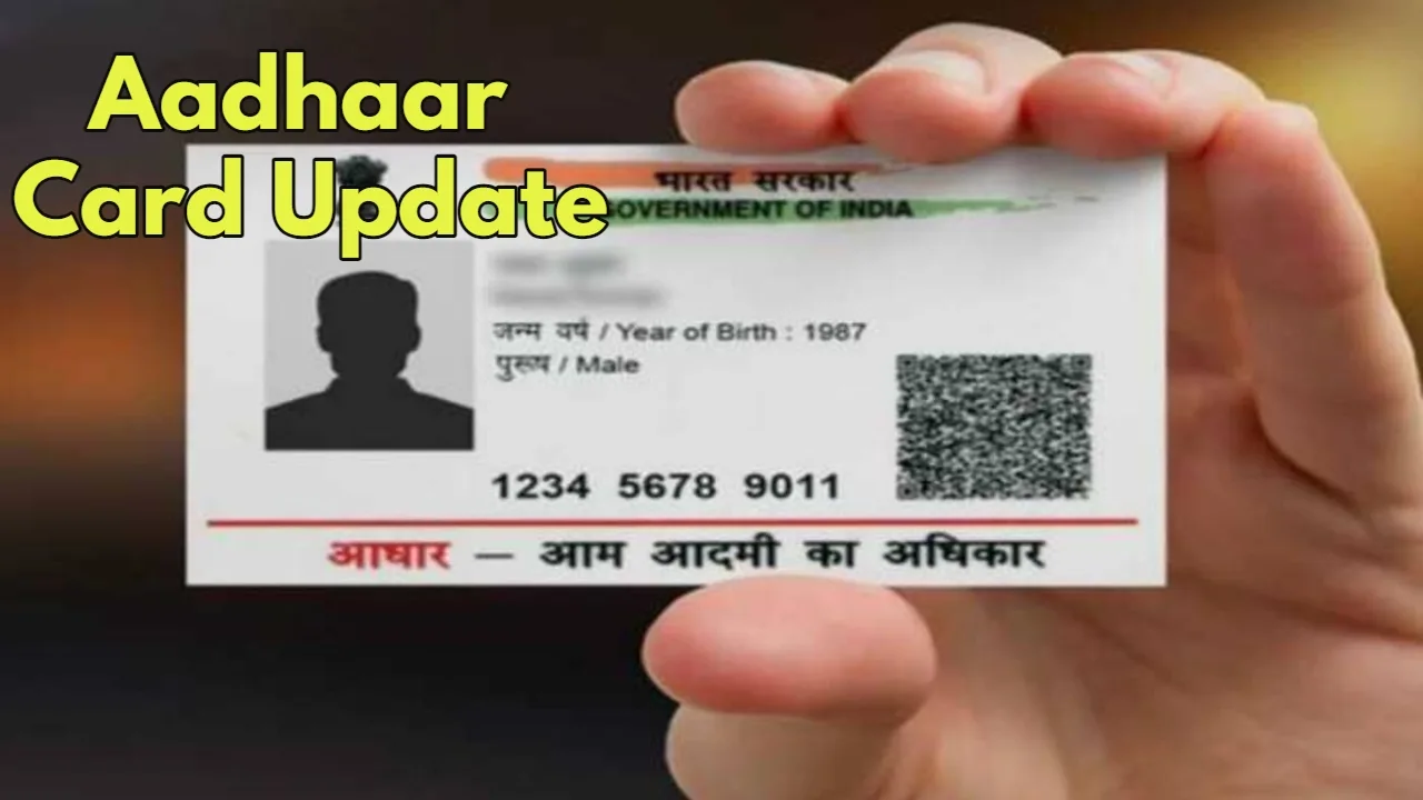 Aadhaar Card Update: Correct