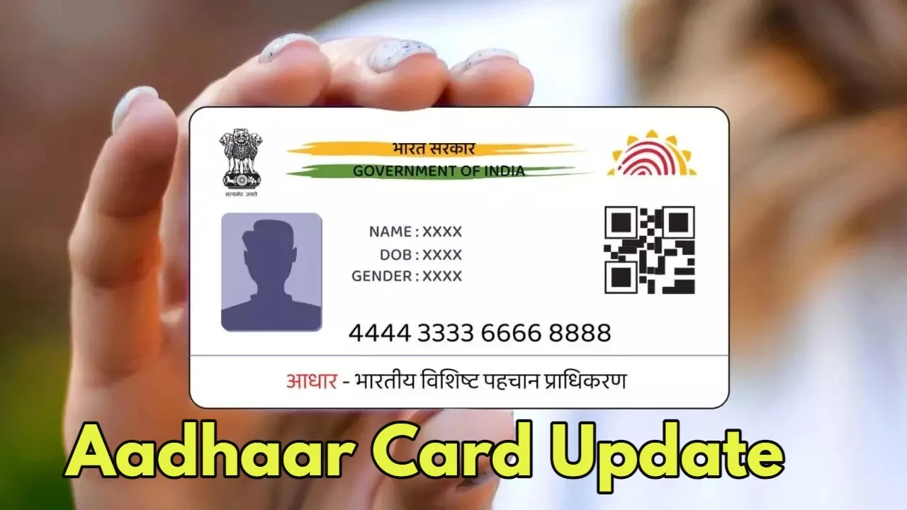 Aadhaar Card: Know which