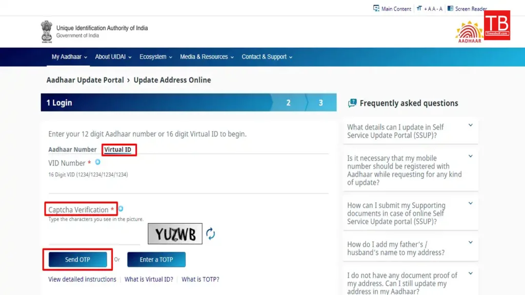 Aadhar Card Update 2024
