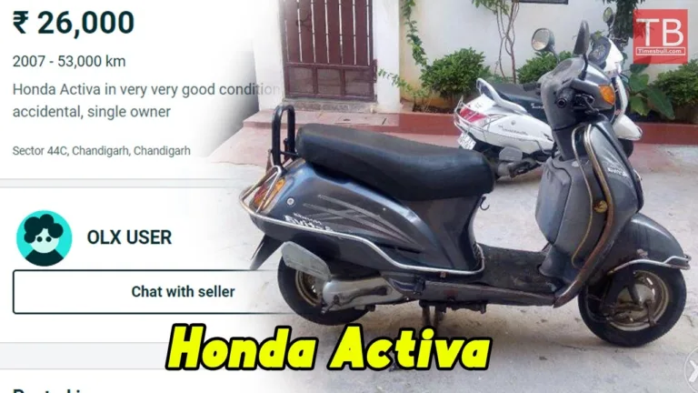 Honda Activa is running fast, buy it for less than the price of a phone