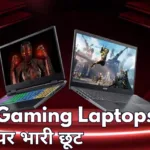 Amazon sale on gaming laptops