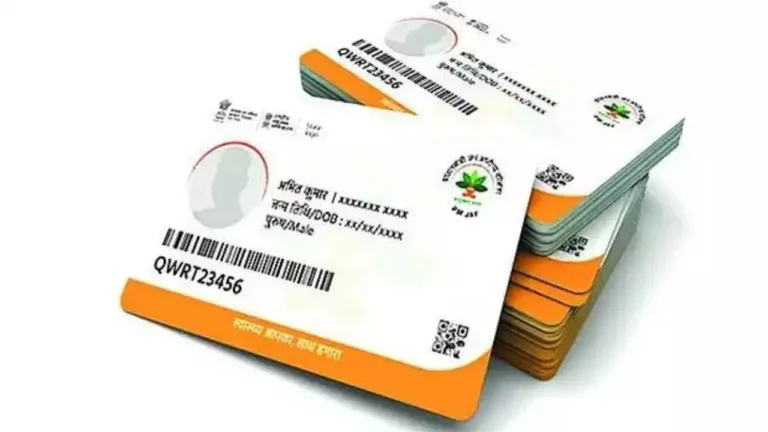 Vay Vandana Card: Another hit scheme by government, 22 thousand citizens benefited so far