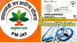 PM Jan Arogya Yojana has been started again, know Scheme