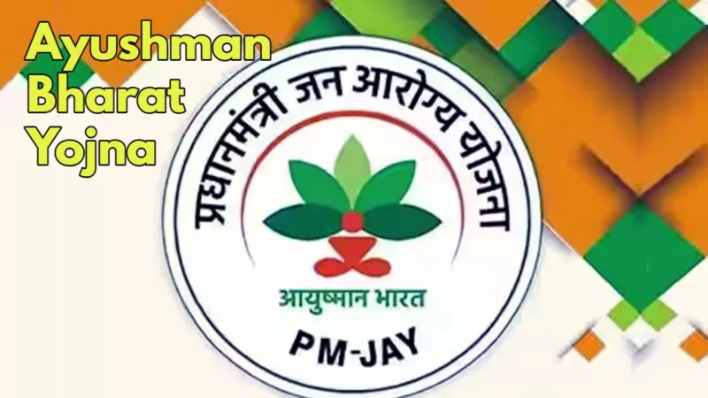 Ayushman Bharat Yojna (1)