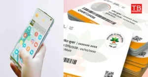 Ayushman Card Renewal Alert: Know the Truth Before You Fall for a Scam