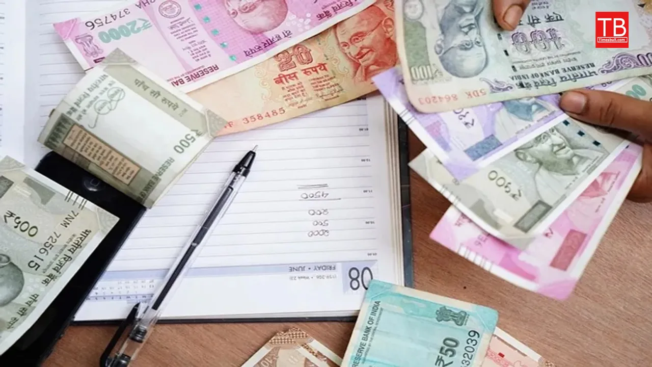 DICGC Insurance: कितना सुरक्षित