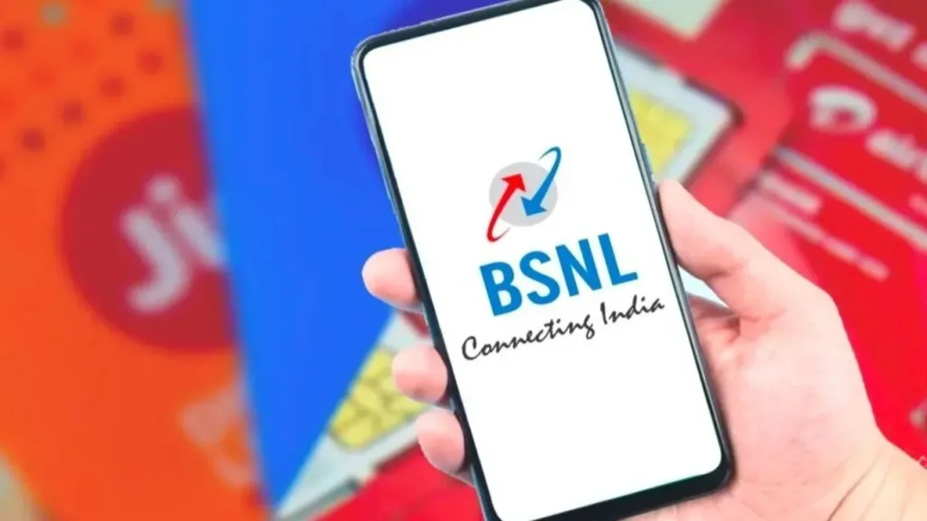 BSNL New Recharge Plan