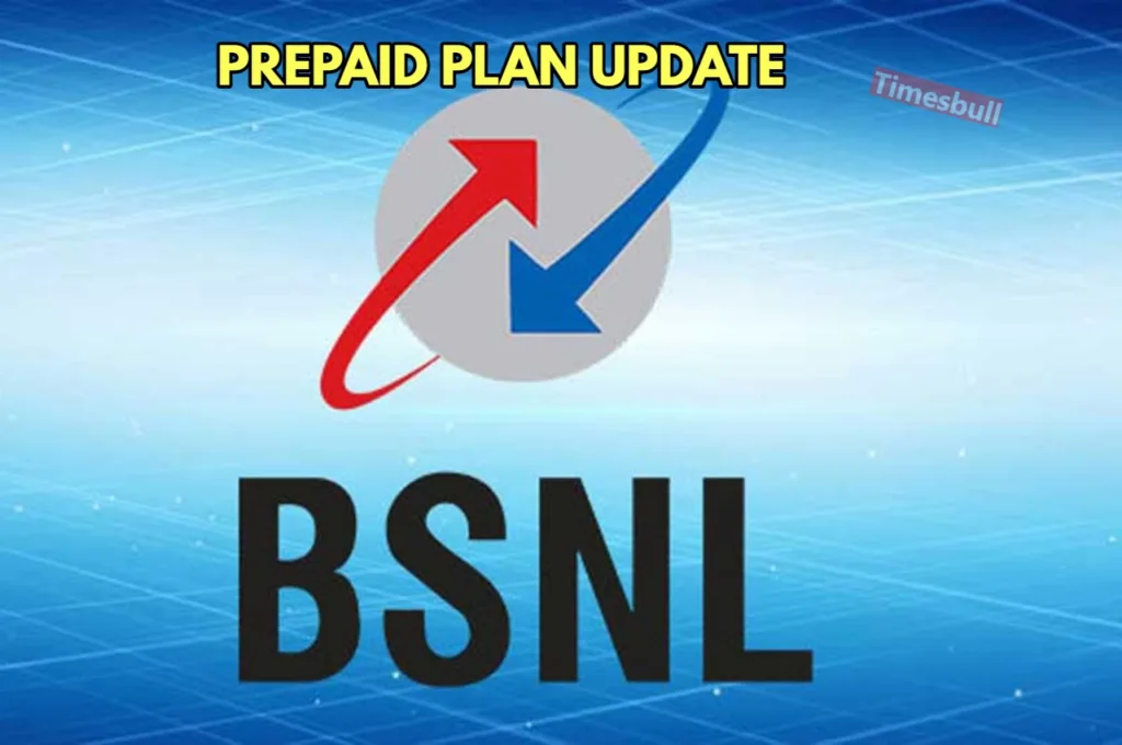 BSNL के दो प्लान ने जियो-एयरटेल की उड़ाई धूल, बंपर डेटा सहित मिल रही ऐसी सुविधा कि झूमे यूजर्स