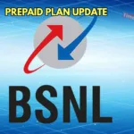 BSNL OFFER