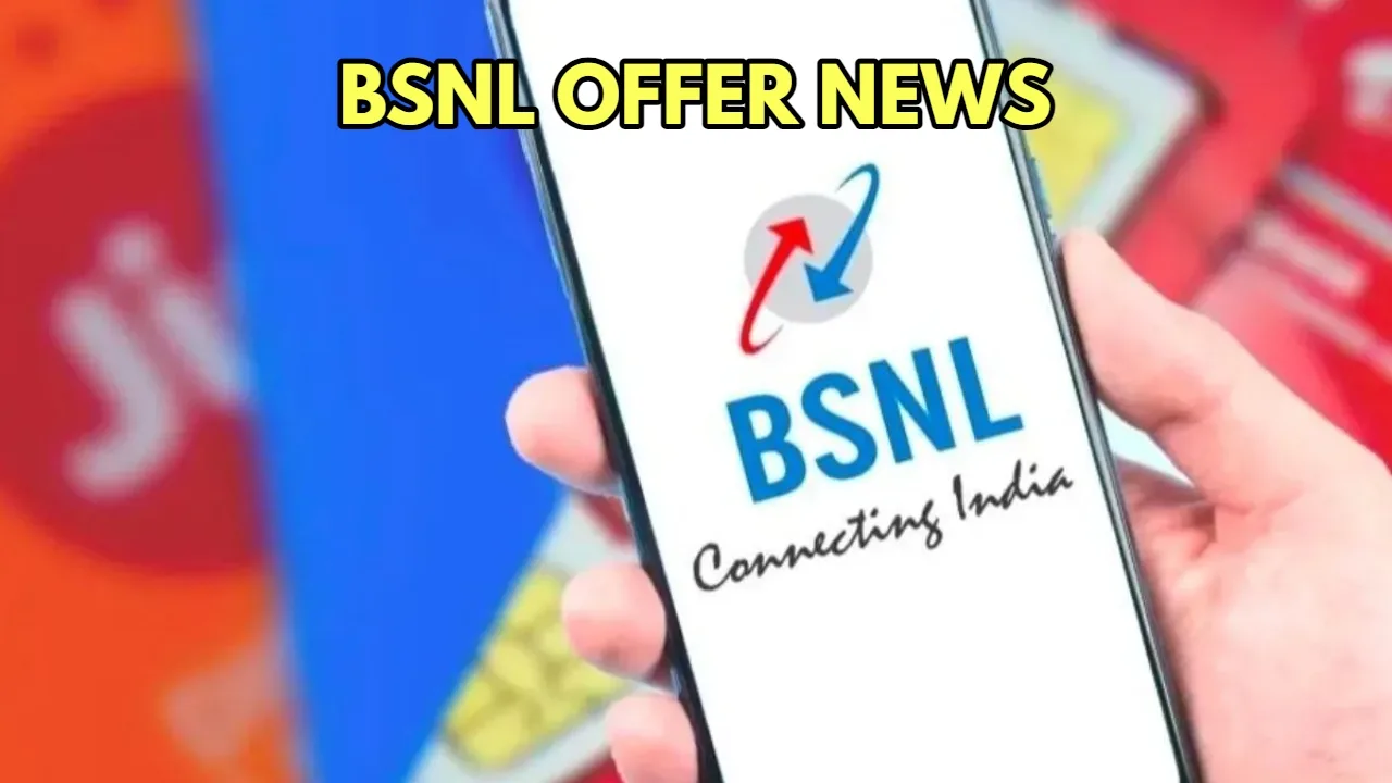 BSNL has taken away