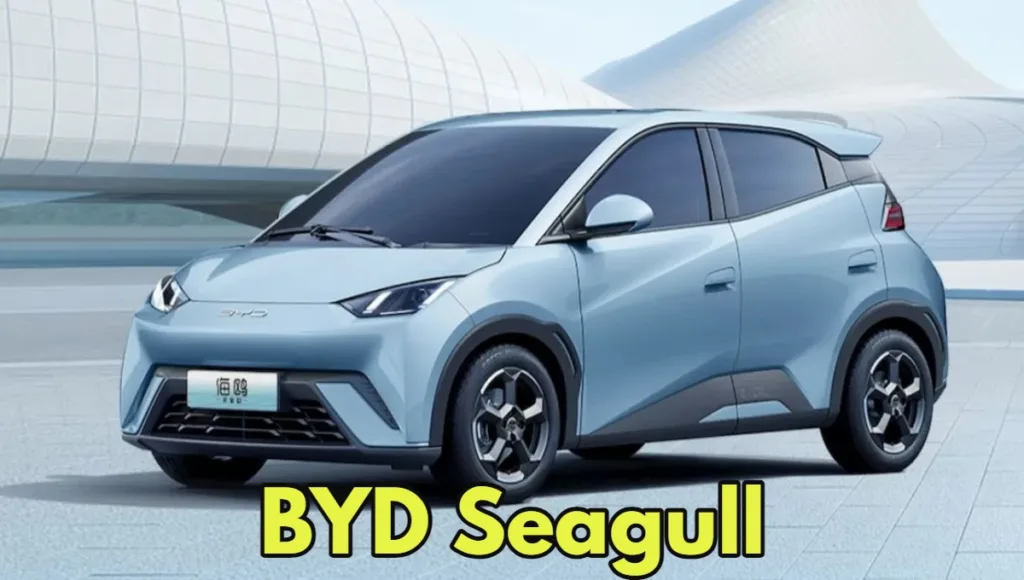 BYD Seagull 3