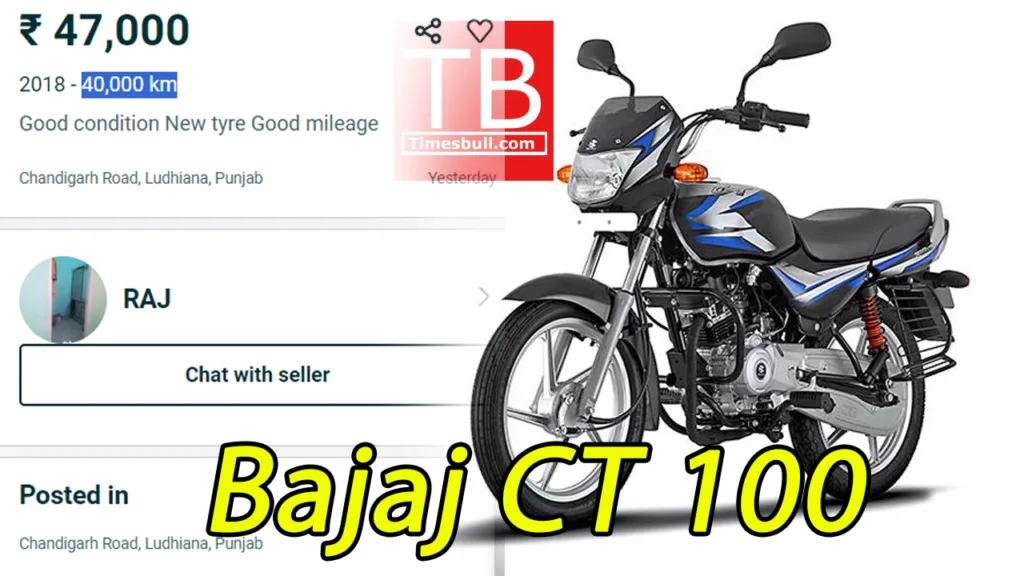 Buy Bajaj CT 100 with great mileage and good condition, only for Rs 47000