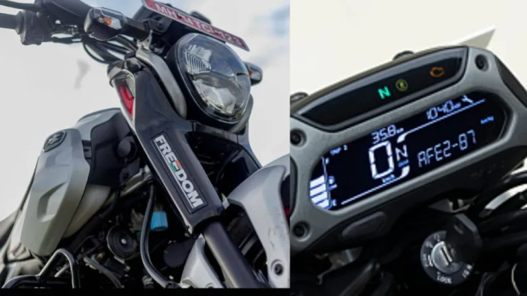 World’s First CNG Bike: Bajaj Freedom Debuts with Impressive Range and Features