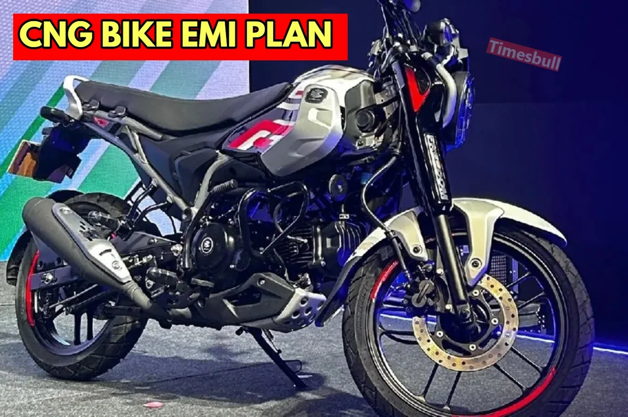 Bajaj Freedom 125 CNG पर...