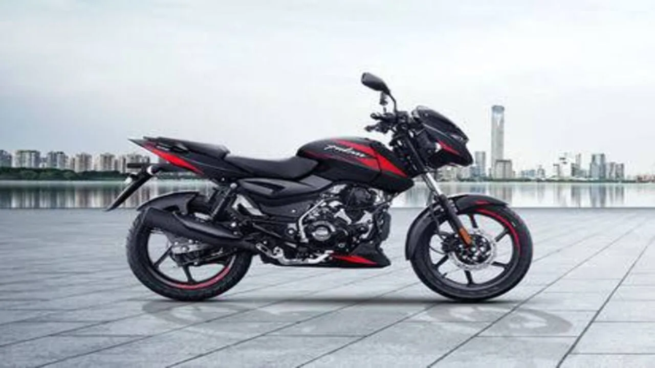 New bike pulsar 125 hotsell