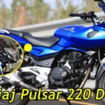 Bajaj Pulsar 220 DTS-i