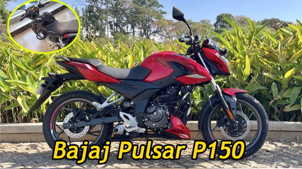 सिर्फ 19,500 में Bajaj Pulsar P150 जबरदस्त कंडीशन के साथ
